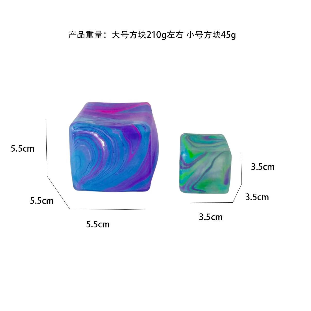 NeeDoh Cube Swirl